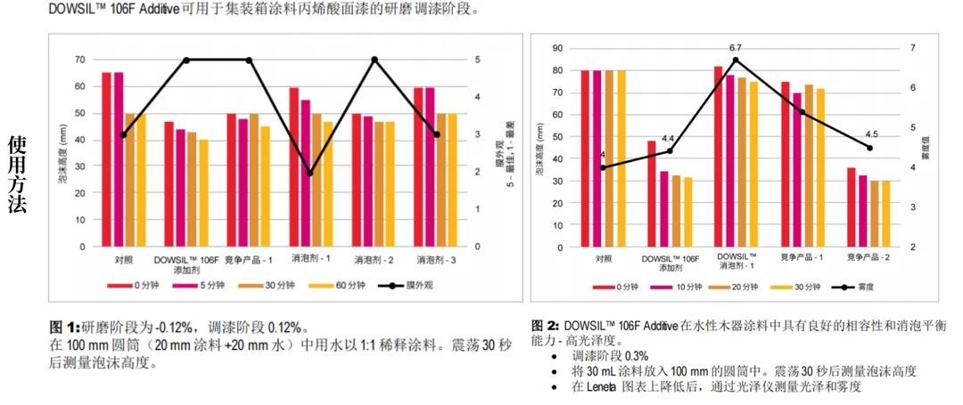 微信图片_20221012163831.jpg