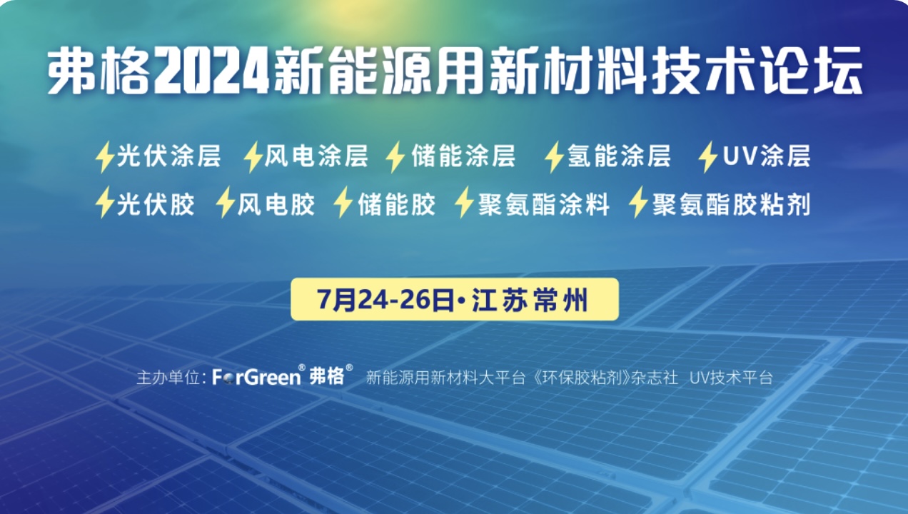 微信图片_20240718090654.jpg